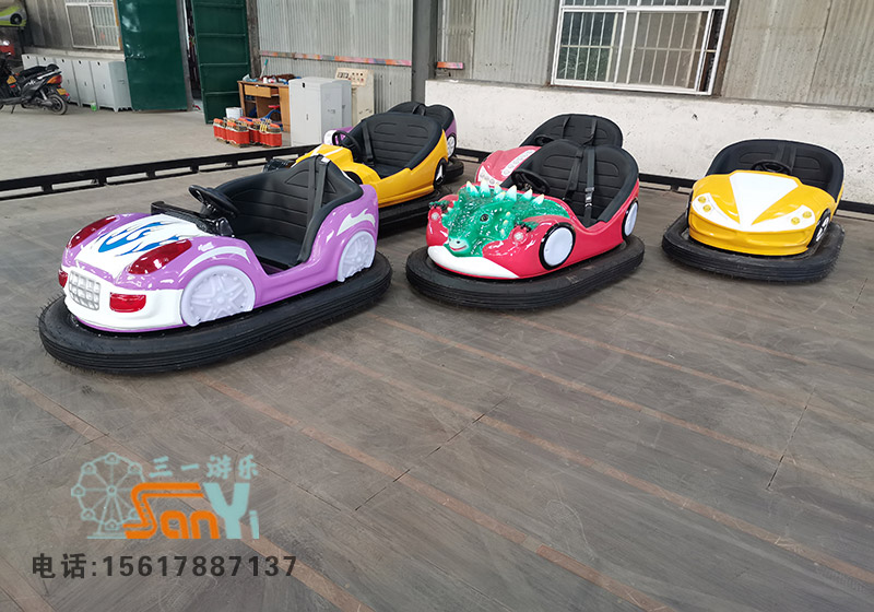 地網碰碰車-(7)