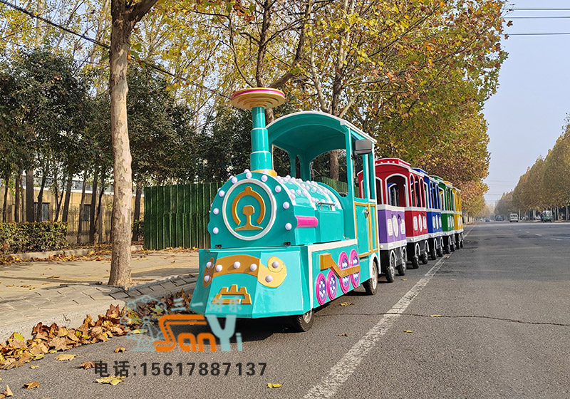 時(shí)尚小火車